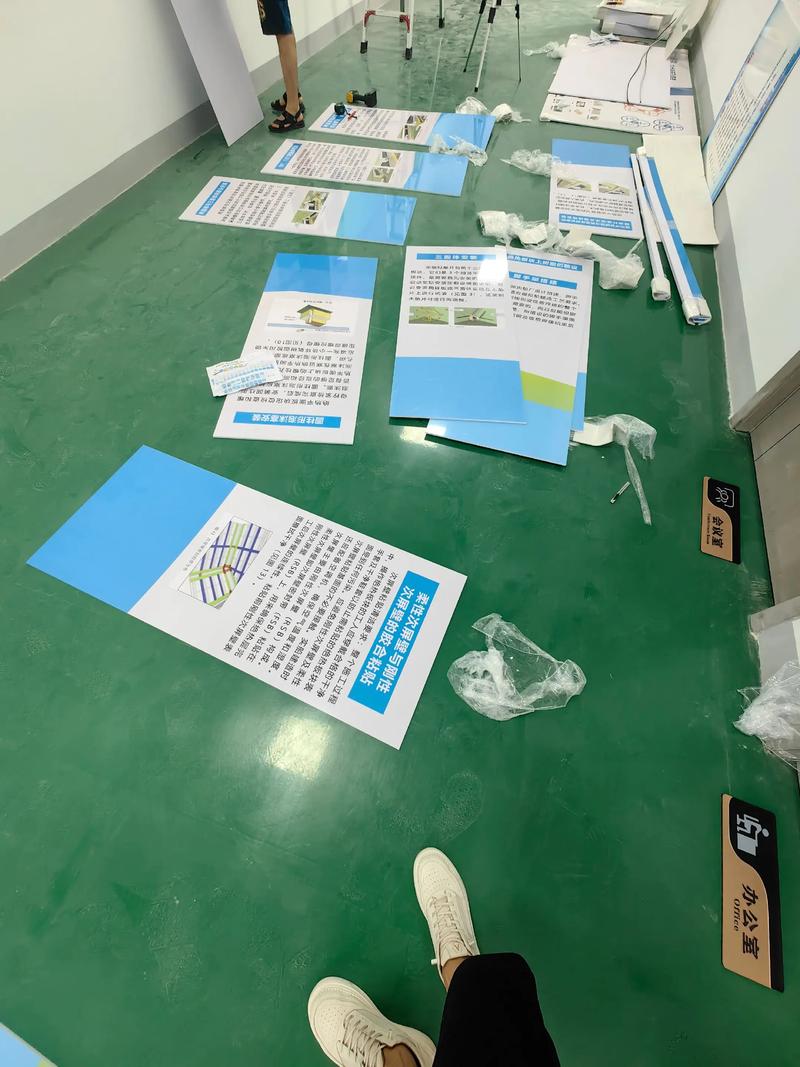 广告制作行业的动态探索